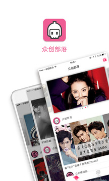 �ڴ�����app����v3.1.1 ��׿��