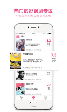 �ڴ�����app����v3.1.1 ��׿��