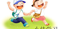 С��ѧϰapp
