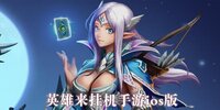 Ӣ�����һ�����ios��