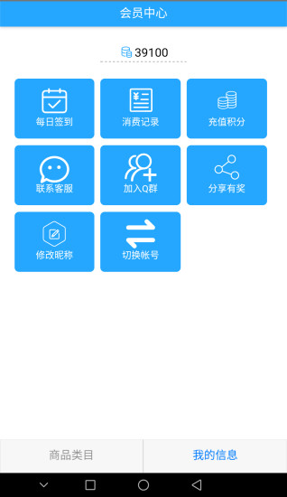 �������Ű�����Ѱ�����v1.1.0 ���°�