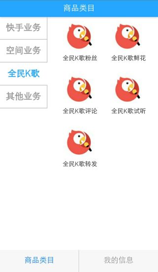 �������Ű�����Ѱ�����v1.1.0 ���°�