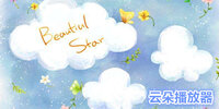 ������ƶ䲥����app