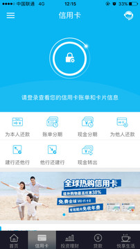 �й����������ֻ�����app��׿��v4.0.5 ��׿��