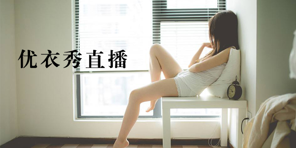 ������ֱ��