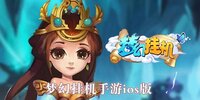 �λùһ�����ios��