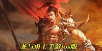 ������ʿ����ios��