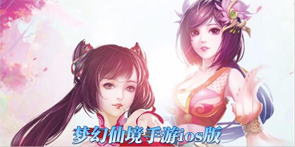 �λ��ɾ�����ios����- �λ��ɾ�����ƻ��ios���̰�