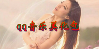 qq����������