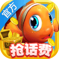 ����籩�����ڹ��ƽ������v3.8.6 ��׿��