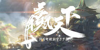 Ӯ��������