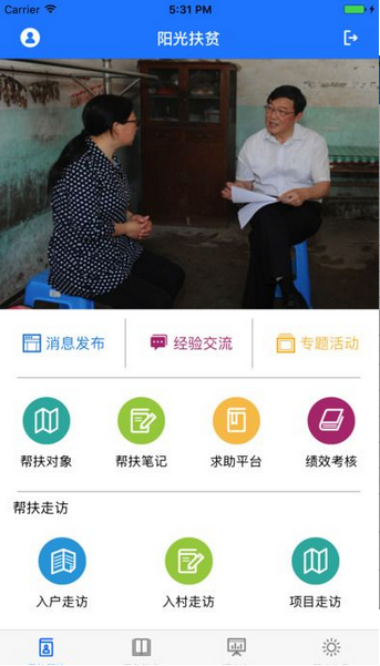 �γǷ�ƶ����iOS��v1.0.1 iPhone��