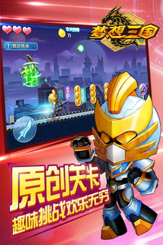 ���������ƽ������v2.1 �޸İ�