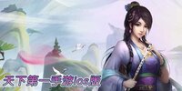 ���µ�һ����ios��