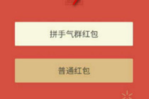 ΢�ź����¼��ɾ���� ΢�ź����¼ɾ������