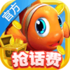 ����籩��������v3.8.6 ��׿��