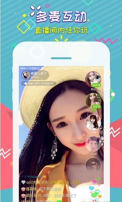 �׺�ֱ������iOS������iPhone��