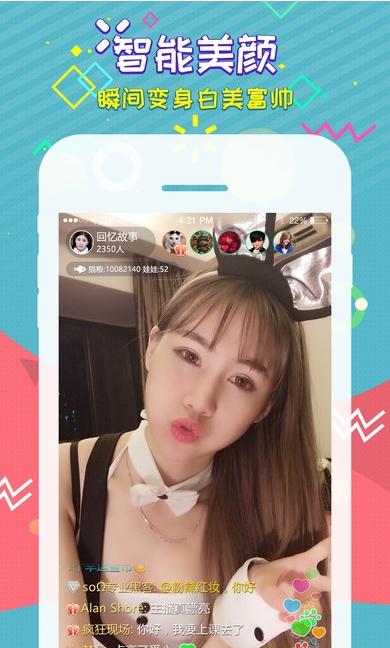 �׺�ֱ������iOS������iPhone��