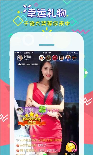 �׺�ֱ������iOS������iPhone��