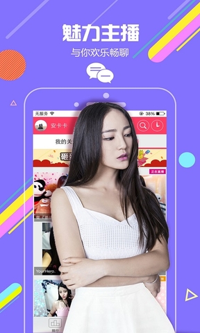 ����ֱ������iOS��v1.1.0 iPhone��