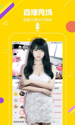 ����ֱ������iOS��v1.1.0 iPhone��