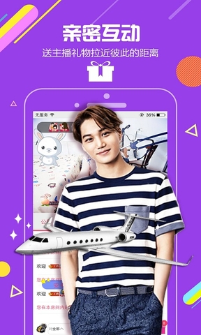 ����ֱ������iOS��v1.1.0 iPhone��