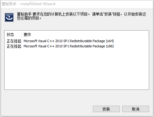 �����嶭����������v3.1.9 ���԰�