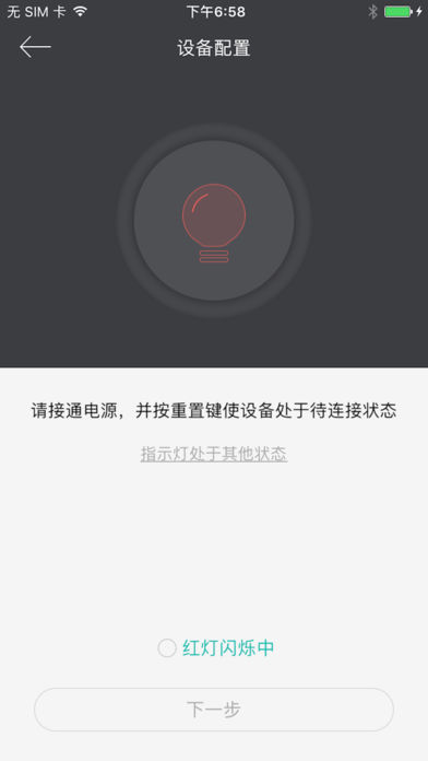 һ������ٷ�����v1.1 ���°�