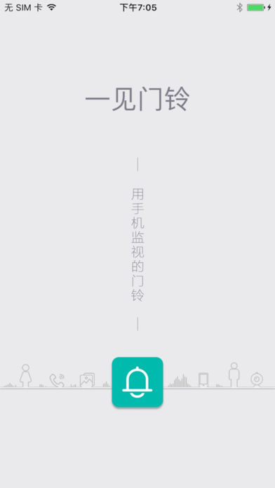 һ������ٷ�����v1.1 ���°�