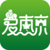 爱南京APP官方下载v1.0 手机版