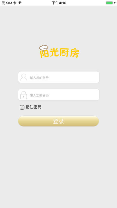 ѧУ�������app�ֻ�������v1.0 �ٷ���