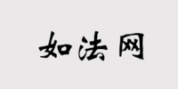�編��