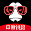 �ٺ����ƵiOS��v3.4.0 iPhone��