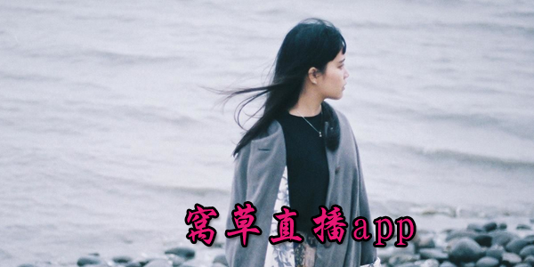 �Ѳ�ֱ��