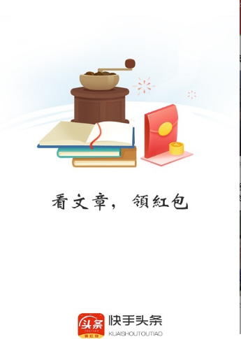 ����ͷ��app����v1.0 ���°�