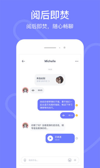 ���޽���AR��������v1.0 ��׿��