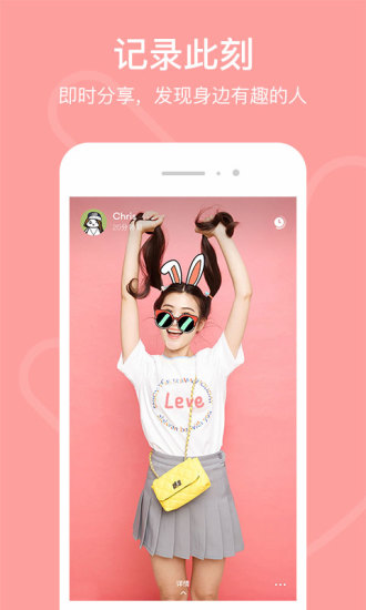 ������������app����v1.6 ��׿��