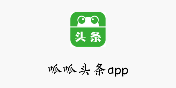 ����ͷ���ٷ�����-����ͷ������-����ͷ��app����