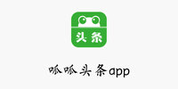 ����ͷ��app