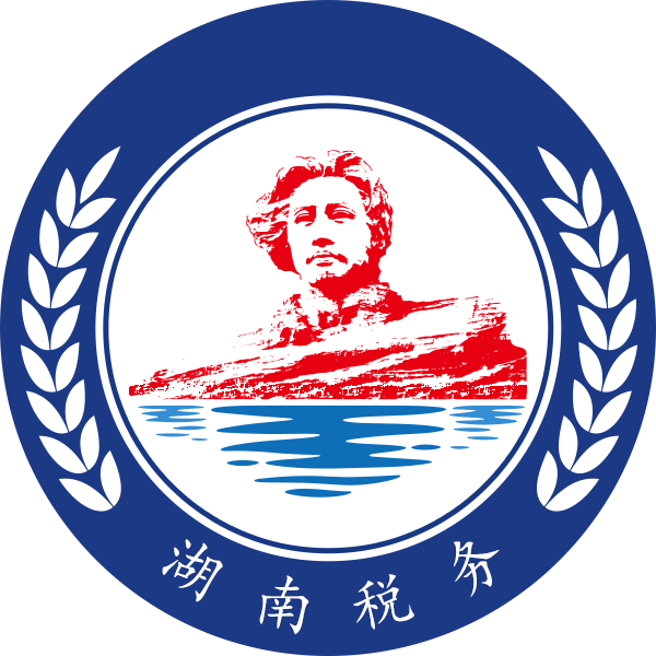 �ǻ�˰��app����v1.2.8 ��׿��