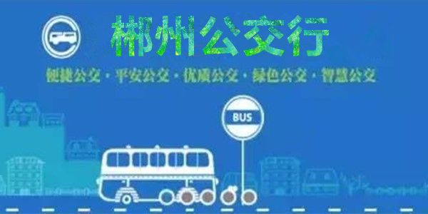 ���ݹ�����-���ݹ�����app����-���ݹ��������ذ�׿��