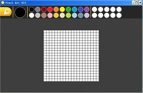 ͼƬƹ(Pixel Art)v11.2.0 ٷ