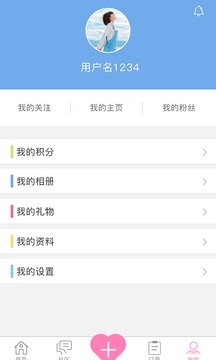 �������app����v1.0.25 ��׿��