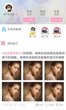 �������app����v1.0.25 ��׿��
