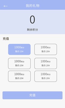 �������app����v1.0.25 ��׿��