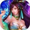 ħ���Ԫ���ξ��ΰ�����v1.6.1 ��ʽ��