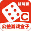 C�κ�������C�Ұ�����v1.1.3 �ƽ��