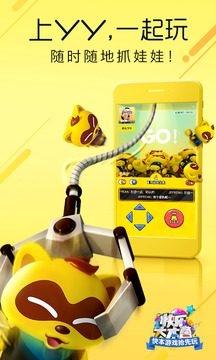 �챾����������ios������v7.0.3 iPhone��