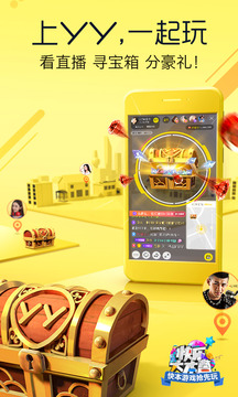 �챾����������ios������v7.0.3 iPhone��