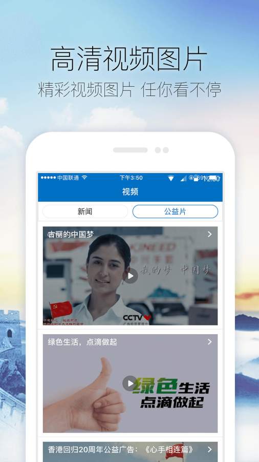 ���ղ���app��׿������v0.8.4 ���°�